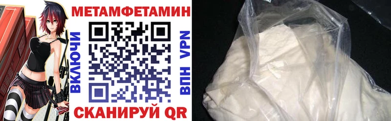 Amphetamine 97%  купить наркотик  Черкесск 