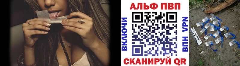 сколько стоит  Черкесск  А ПВП крисы CK 