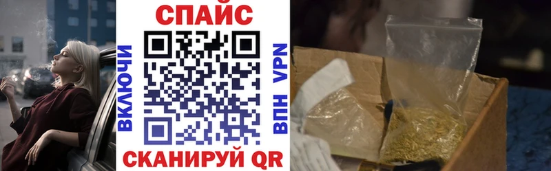 БУТИРАТ буратино  купить закладку  мега зеркало  Черкесск 
