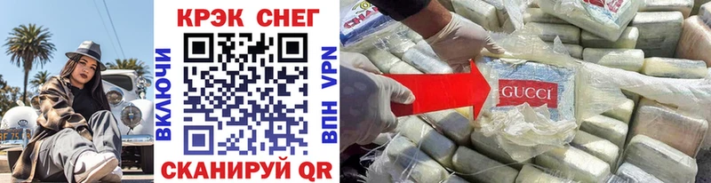 купить   Черкесск  нарко площадка какой сайт  Cocaine 98% 