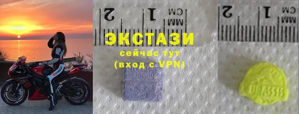 не бодяженный Бугульма