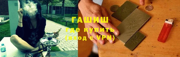 кокаин перу Заволжск