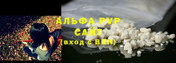 кокаин перу Заволжск