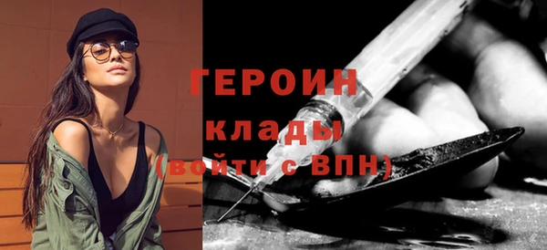 спиды Иннополис