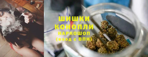 кокаин перу Заволжск