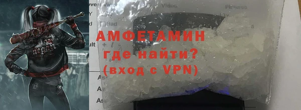 кокаин перу Заволжск