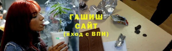 кокаин перу Заволжск