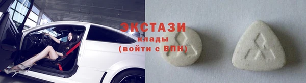 скорость mdpv Инсар