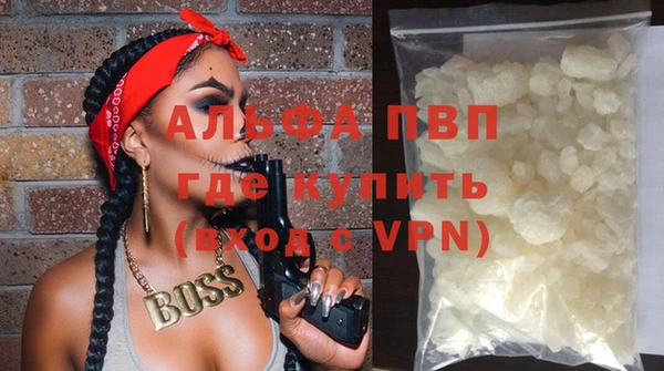 кокаин перу Заволжск