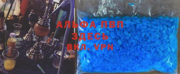 кокаин перу Заволжск
