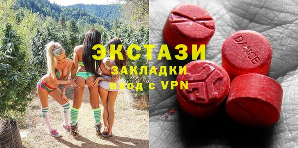 кокаин перу Заволжск