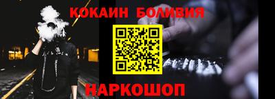 прущие крисы Рязань