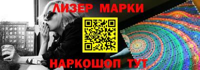альфа пвп VHQ Рыбинск