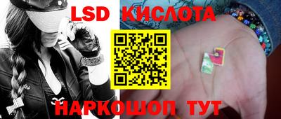 прущие крисы Рязань
