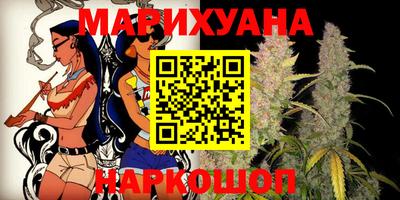 прущие крисы Рязань