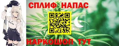 альфа пвп VHQ Рыбинск