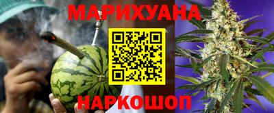 альфа пвп VHQ Рыбинск