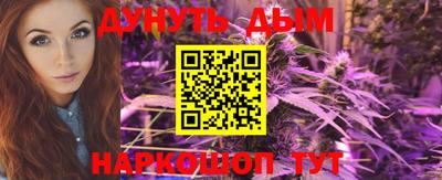 прущие крисы Рязань