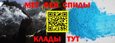 прущие крисы Рязань
