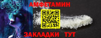 прущие крисы Рязань