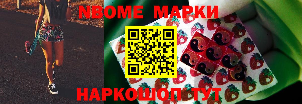 ЛСД экстази  LSD-25 экстази кислота  Черкесск  Вход с VPN  ЛСД экстази ecstasy 