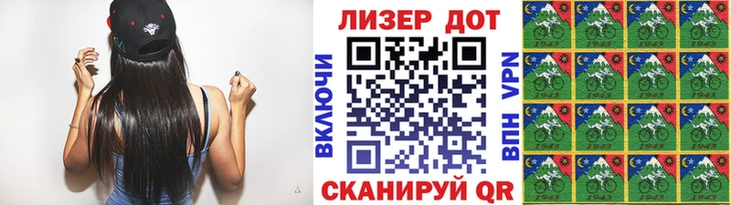 hydra   продажа наркотиков  Черкесск  Марки 25I-NBOMe 1,8мг 