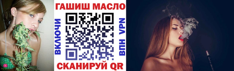 гидра вход  купить закладку  Черкесск  Дистиллят ТГК концентрат 
